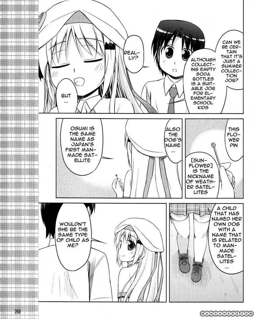 Kud Wafter Chapter 8 3